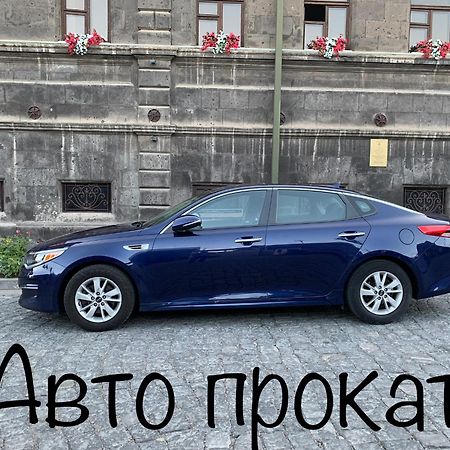 Art Apart 10 Yerevan Ngoại thất bức ảnh